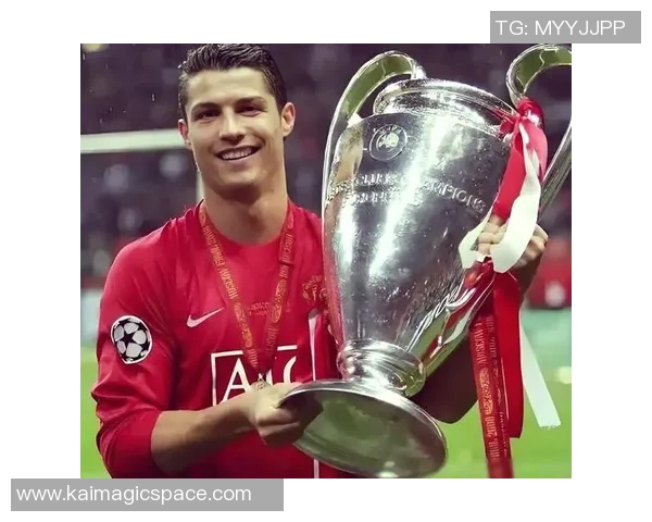 足球明星的辉煌成就与对年轻球员的激励作用分析