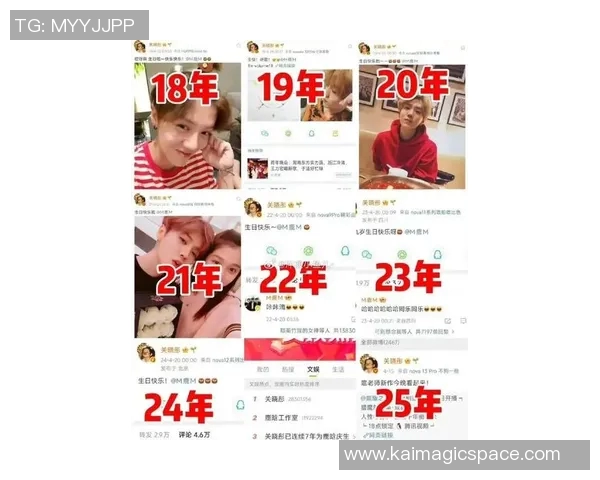 鹿晗与足球明星的偶遇背后隐藏了怎样的故事和缘分