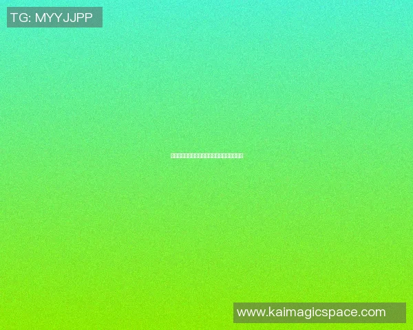 足球明星手机外壳的流行趋势与个性化设计探讨 足球明星手机外壳的流行趋势与个性化设计探讨