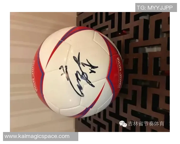 足球明星签名官网网址全解析让你轻松获取心仪球星签名商品