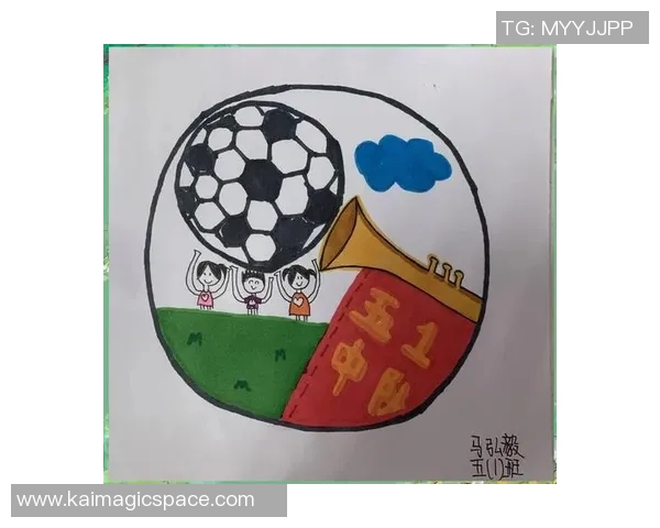 足球明星的绘画才华展现了他在艺术领域的独特魅力与创造力 足球明星的绘画才华展现了他在艺术领域的独特魅力与创造力