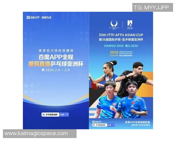 亚洲亚洲视频直播精彩赛事全程观看指南与分析 亚洲亚洲视频直播精彩赛事全程观看指南与分析